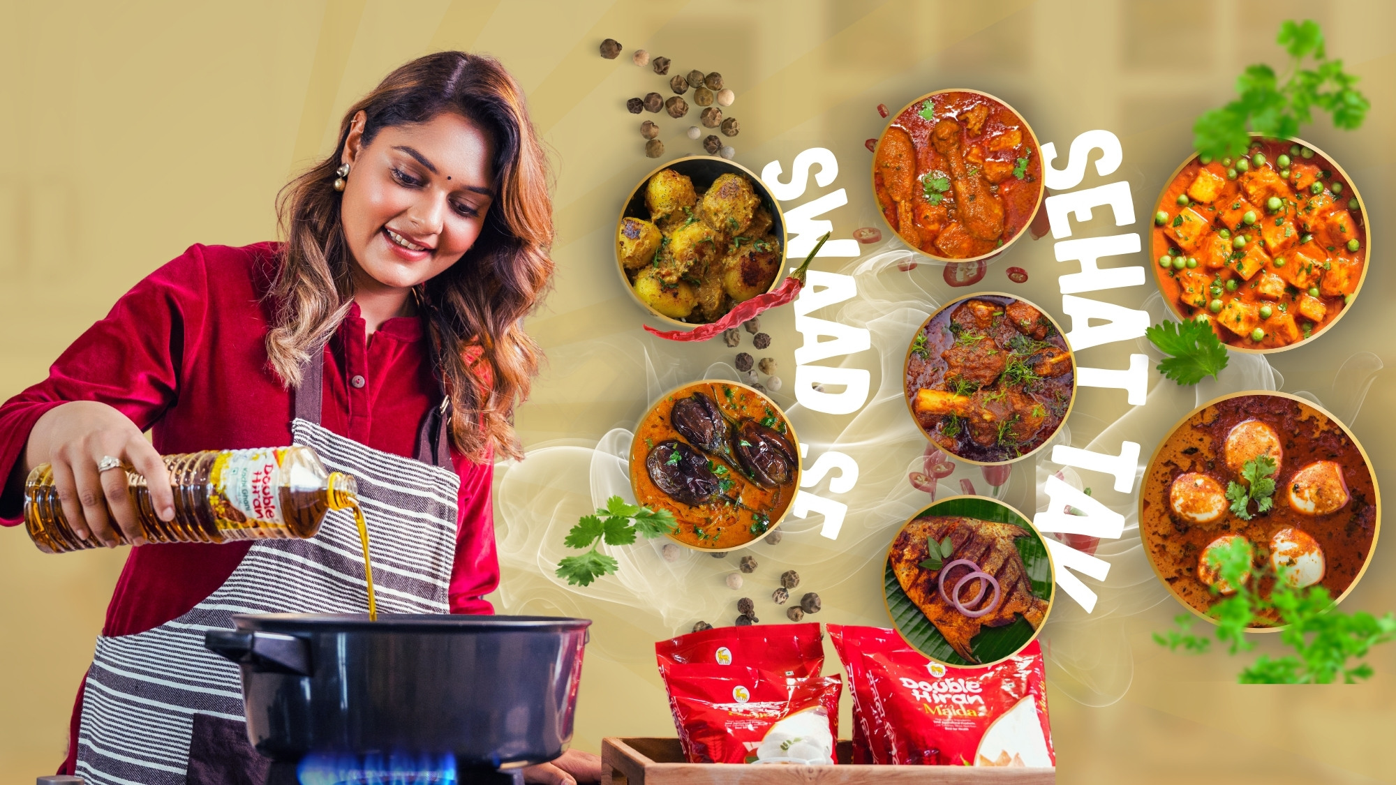 Double Hiran Products - Website Slider